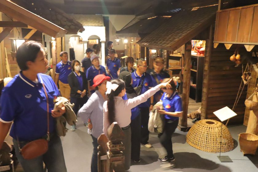 ภาพประกอบเว็บไซต์