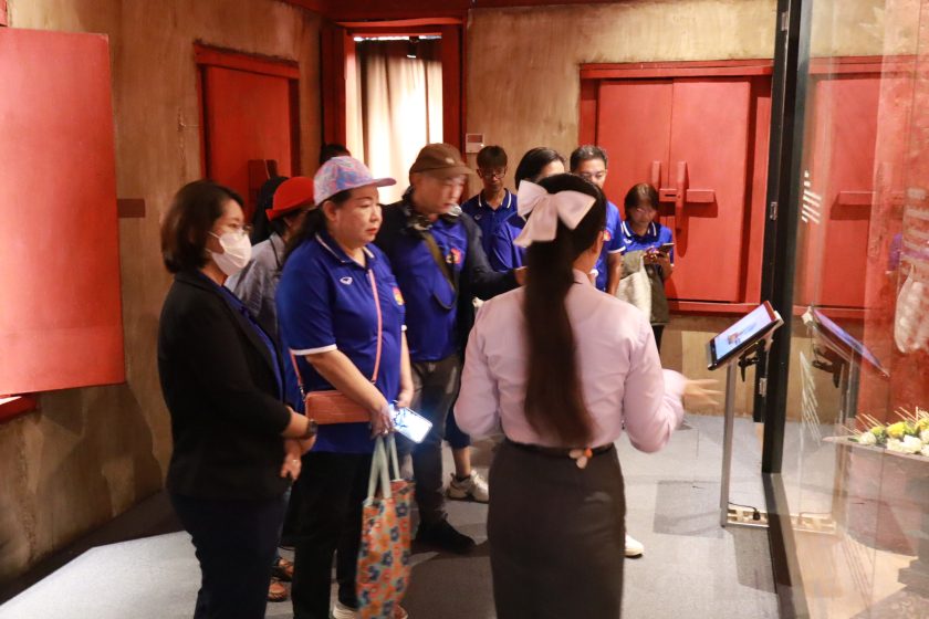 ภาพประกอบเว็บไซต์