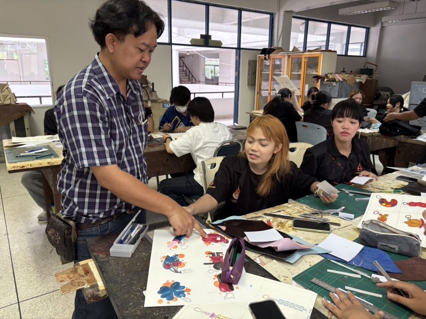 ภาพประกอบเว็บไซต์