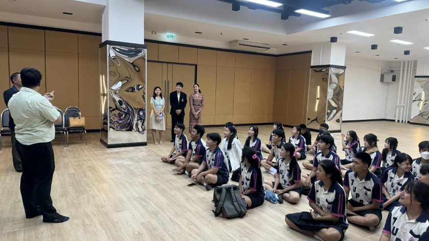 ภาพประกอบเว็บไซต์