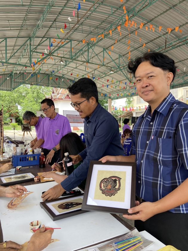 ภาพประกอบเว็บไซต์