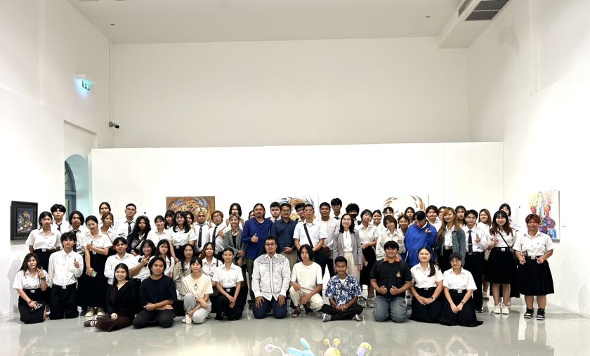 ภาพประกอบเว็บไซต์