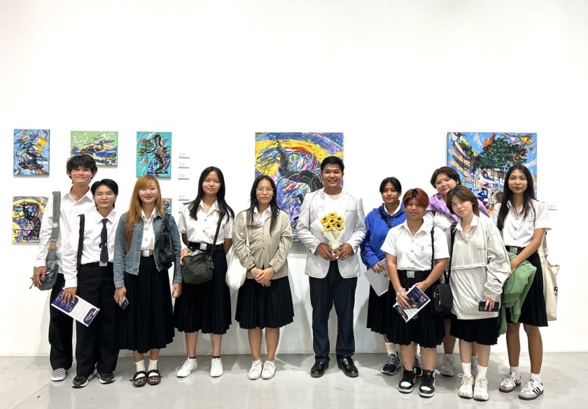 ภาพประกอบเว็บไซต์