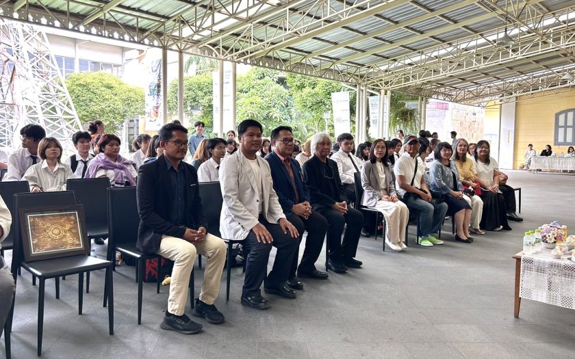 ภาพประกอบเว็บไซต์