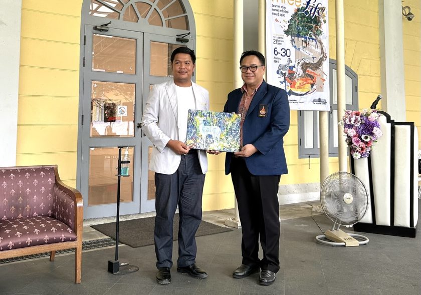 ภาพประกอบเว็บไซต์