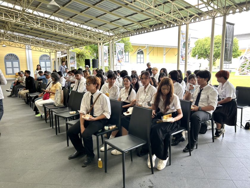 ภาพประกอบเว็บไซต์