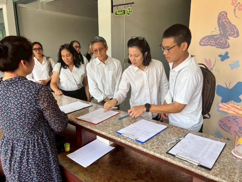 ภาพประกอบเว็บไซต์