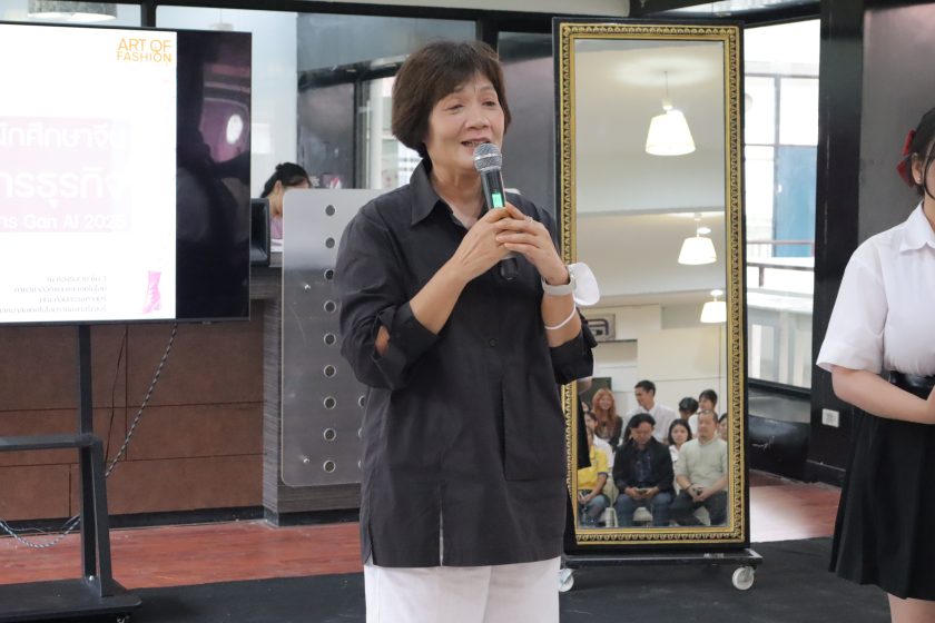 ภาพประกอบเว็บไซต์