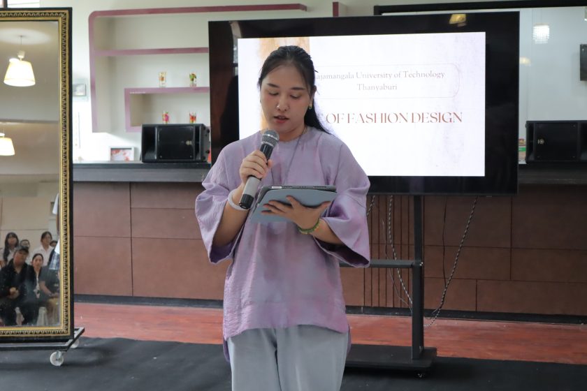 ภาพประกอบเว็บไซต์