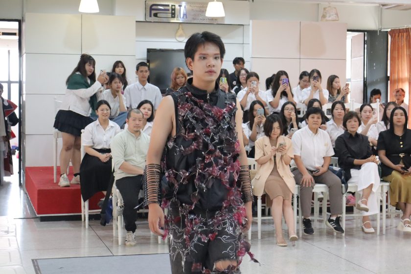 ภาพประกอบเว็บไซต์