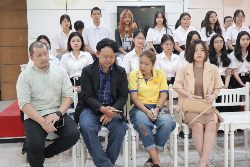 ภาพประกอบเว็บไซต์