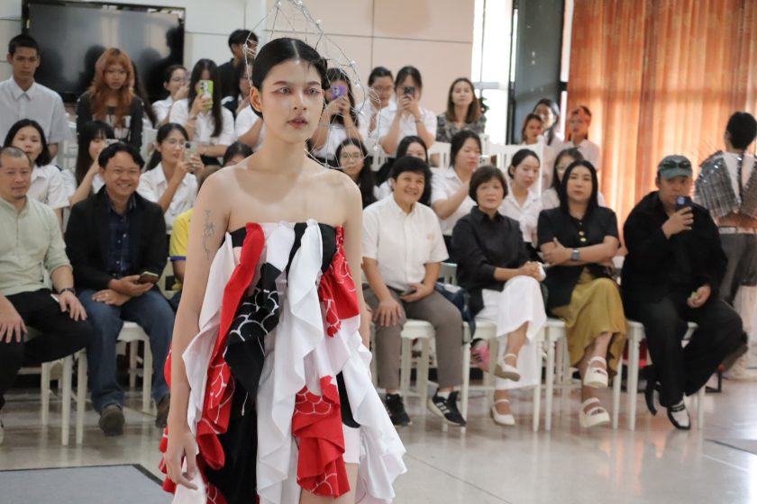 ภาพประกอบเว็บไซต์