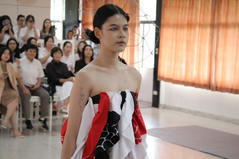 ภาพประกอบเว็บไซต์