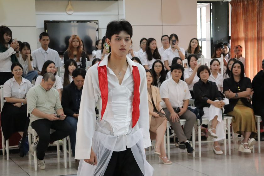 ภาพประกอบเว็บไซต์