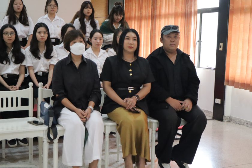 ภาพประกอบเว็บไซต์