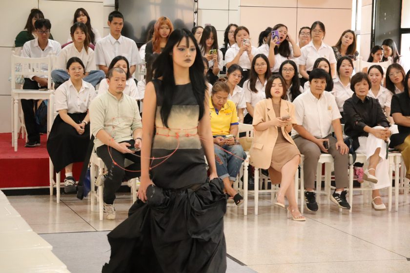 ภาพประกอบเว็บไซต์