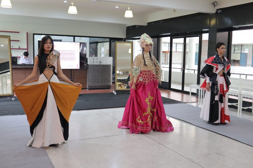 ภาพประกอบเว็บไซต์