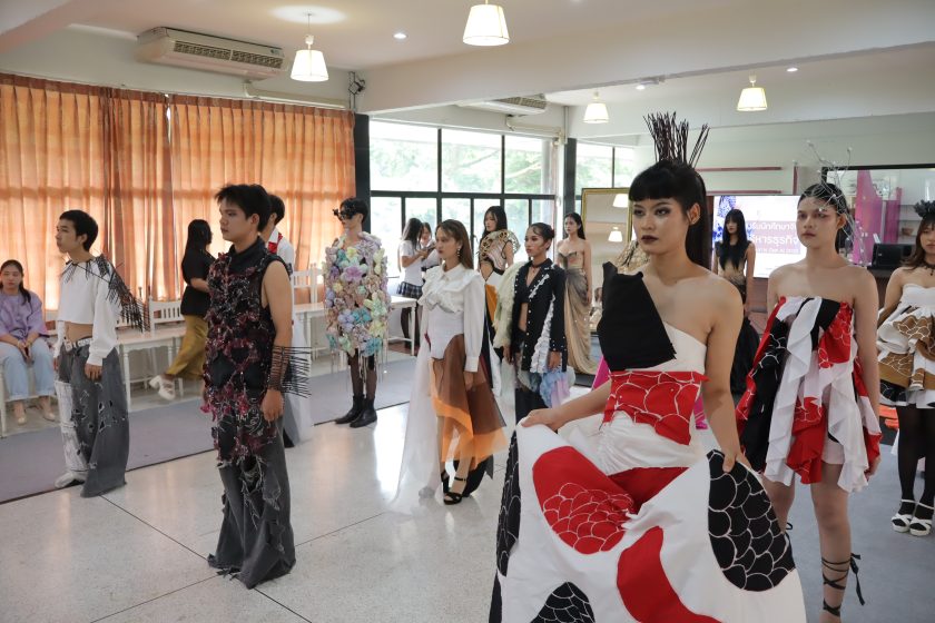 ภาพประกอบเว็บไซต์