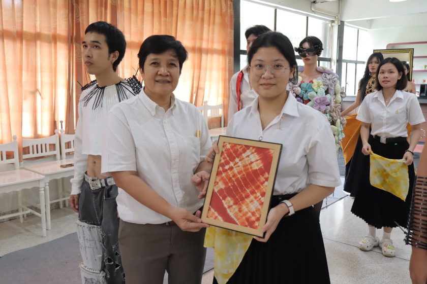 ภาพประกอบเว็บไซต์