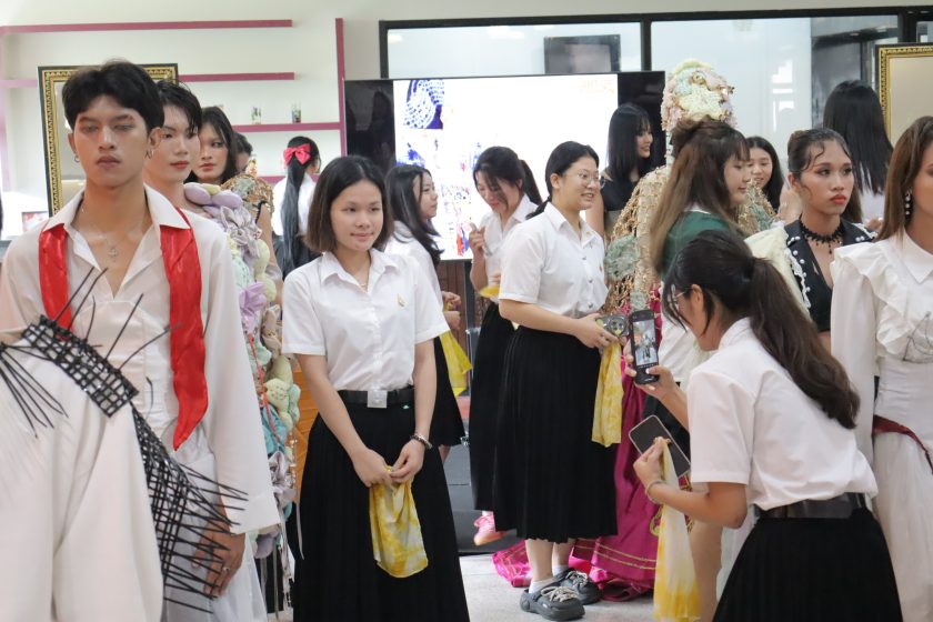 ภาพประกอบเว็บไซต์