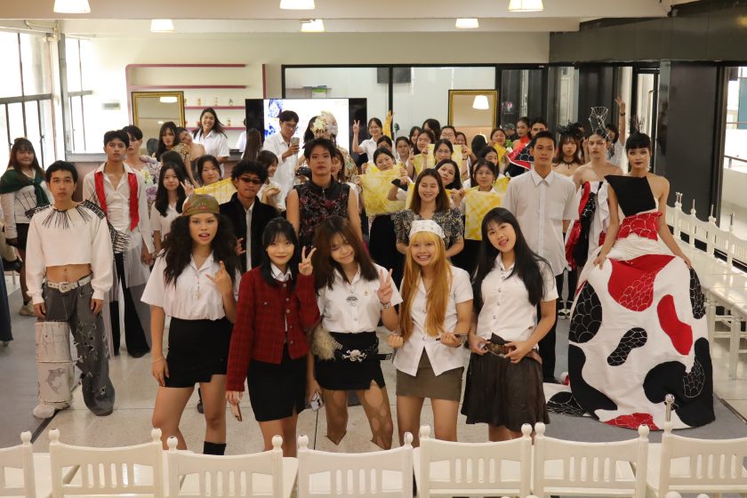 ภาพประกอบเว็บไซต์