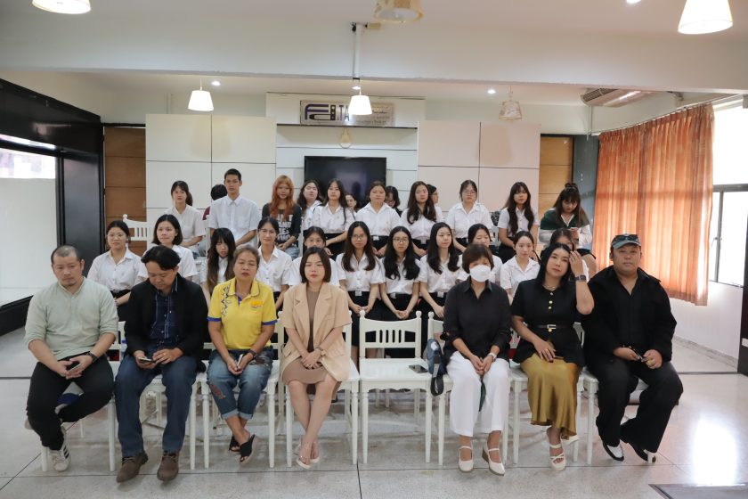 ภาพประกอบเว็บไซต์