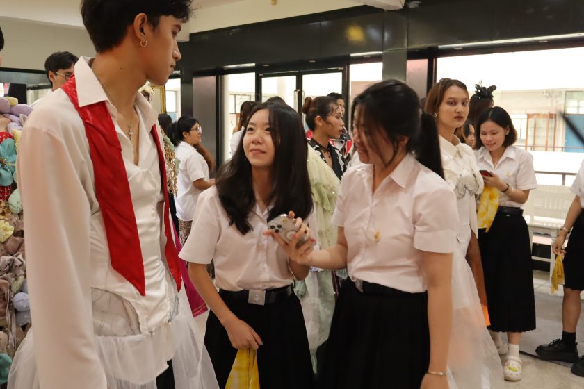 ภาพประกอบเว็บไซต์