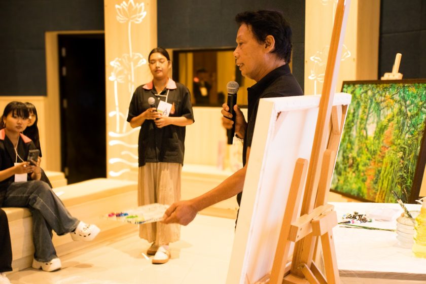 ภาพประกอบเว็บไซต์