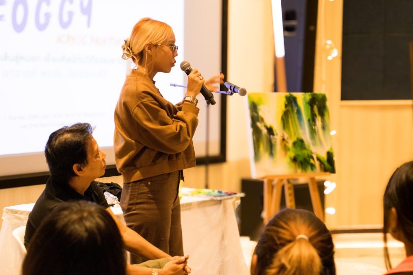 ภาพประกอบเว็บไซต์