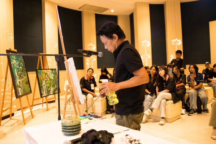 ภาพประกอบเว็บไซต์