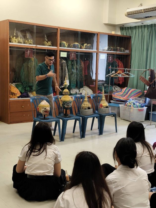 ภาพประกอบเว็บไซต์