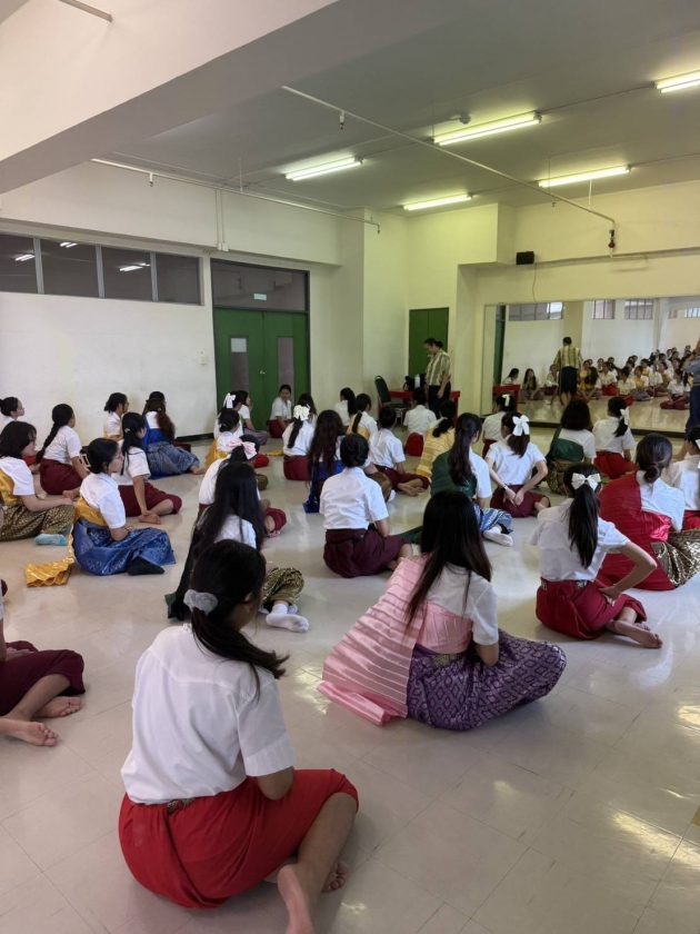 ภาพประกอบเว็บไซต์