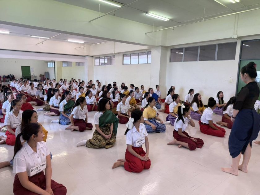 ภาพประกอบเว็บไซต์