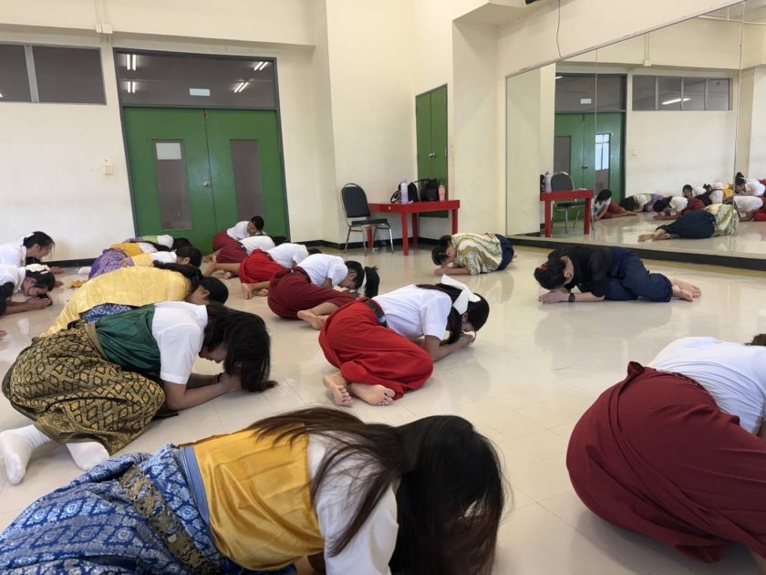 ภาพประกอบเว็บไซต์