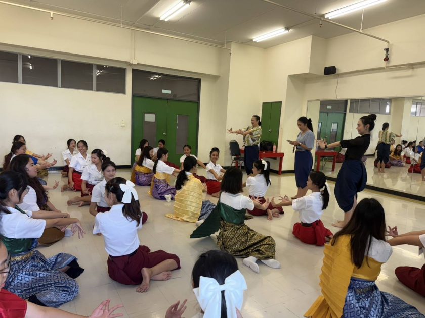 ภาพประกอบเว็บไซต์