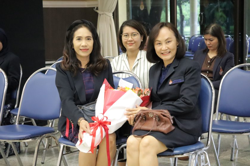 ภาพประกอบเว็บไซต์