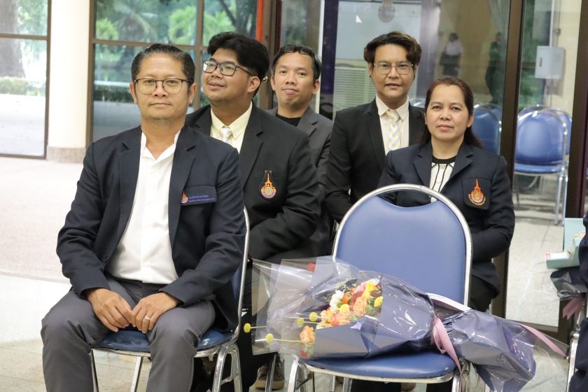 ภาพประกอบเว็บไซต์