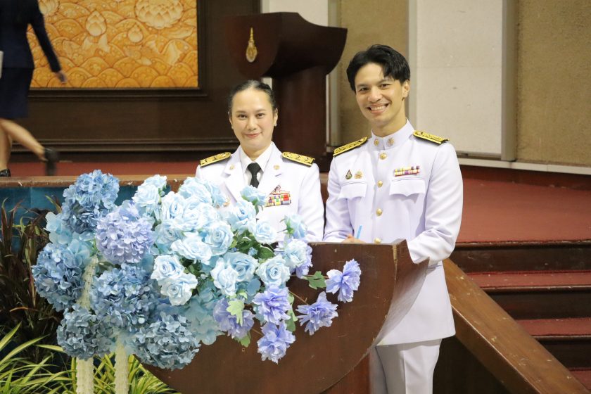 ภาพประกอบเว็บไซต์