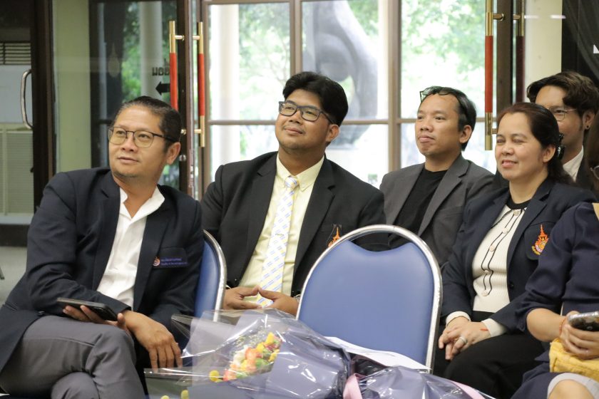 ภาพประกอบเว็บไซต์