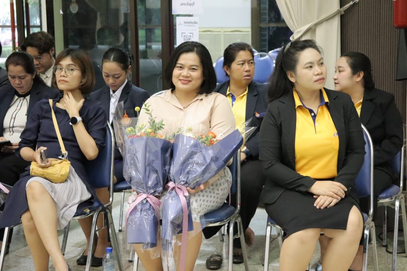 ภาพประกอบเว็บไซต์