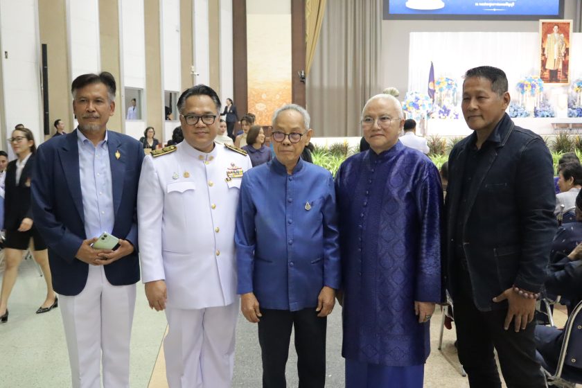 ภาพประกอบเว็บไซต์