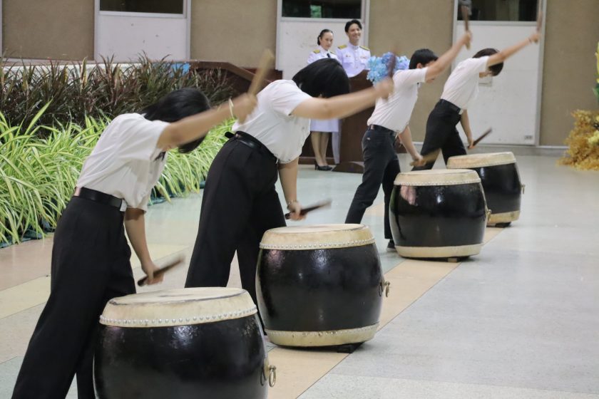 ภาพประกอบเว็บไซต์