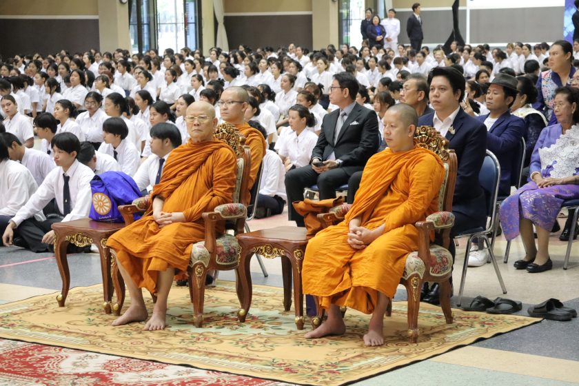 ภาพประกอบเว็บไซต์