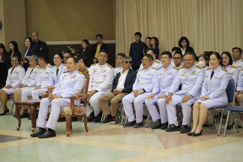 ภาพประกอบเว็บไซต์