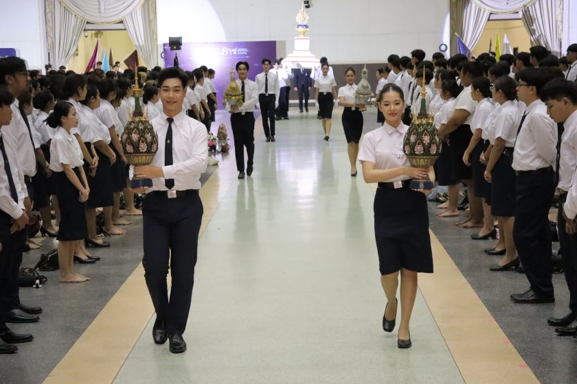 ภาพประกอบเว็บไซต์