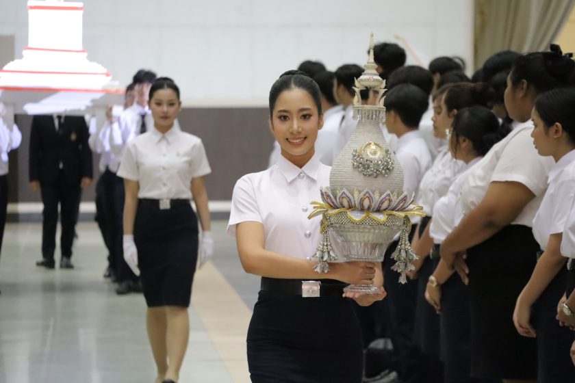 ภาพประกอบเว็บไซต์