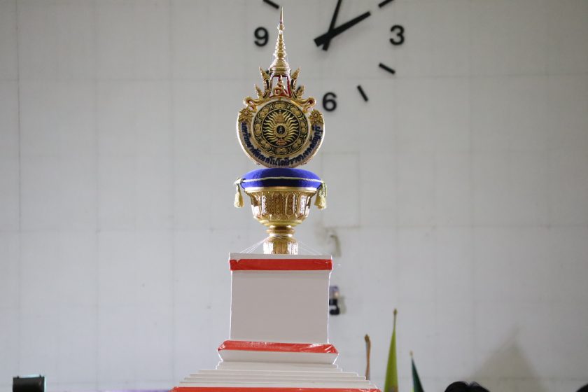 ภาพประกอบเว็บไซต์