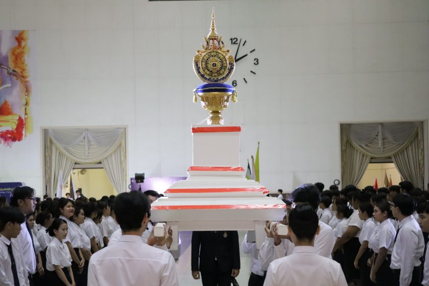 ภาพประกอบเว็บไซต์