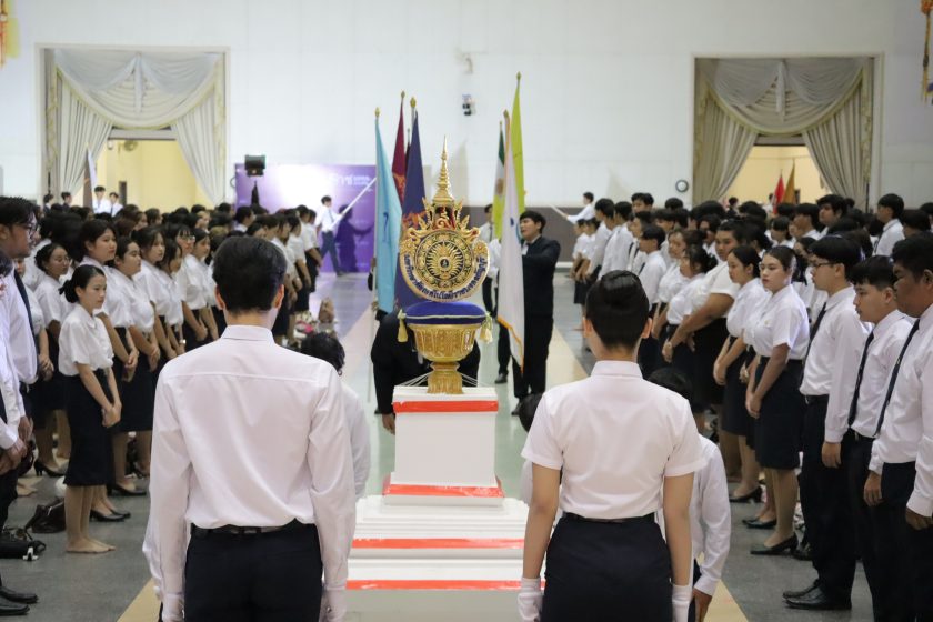 ภาพประกอบเว็บไซต์