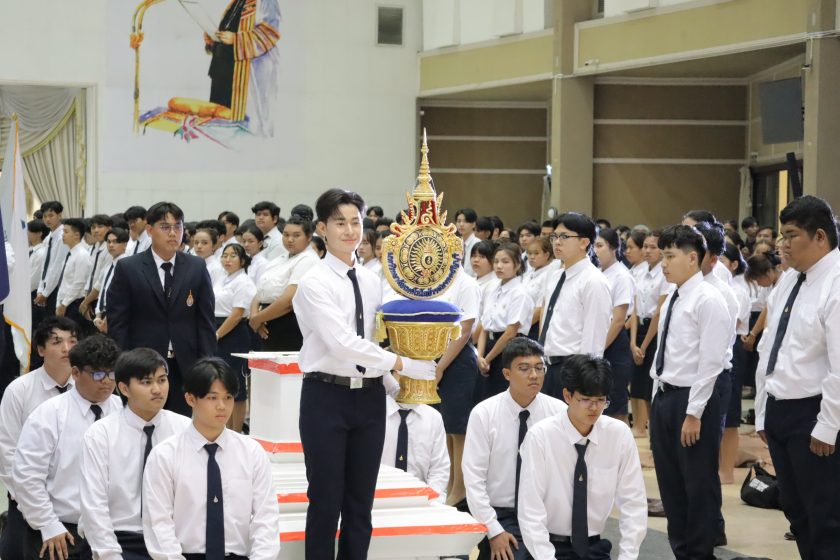 ภาพประกอบเว็บไซต์